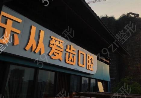 ���������t(y��)Ժ�ļҺ�