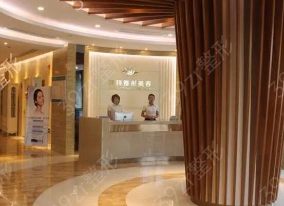 寧波整形補水醫(yī)院哪家好
