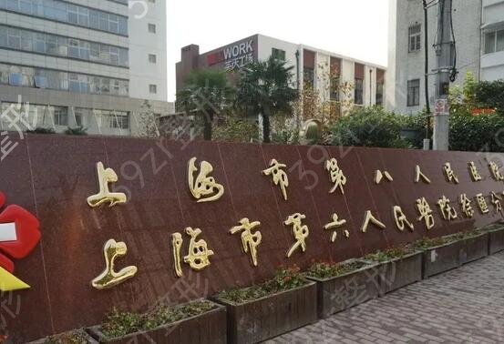 ȫ���沿��֬�����t(y��)Ժ����