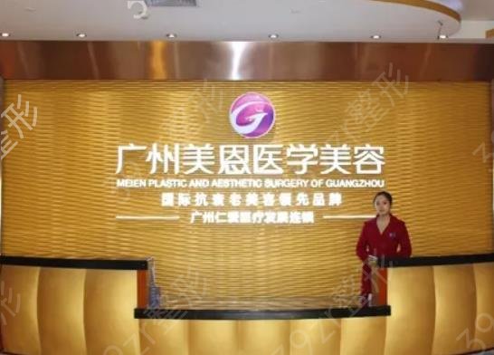 �V���p��Ƥ�����t(y��)Ժ������ǰ�匣(zhu��n)�ҙM�u(p��ng)