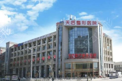 ����ȫ���p��Ƥ�����t(y��)Ժ������ǰ�幫��