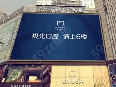 �ɶ���ǻ�t(y��)Ժ����ǰʮ���Y(ji��)