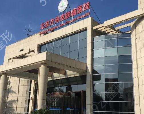 北京整形醫(yī)院隆鼻哪里好