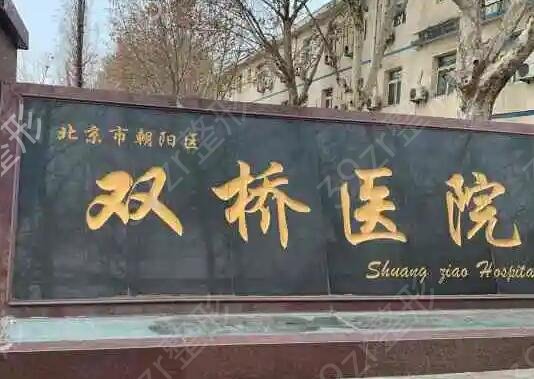 �Ї������t(y��)Ժ����ǰ��
