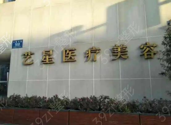 �ɶ�ʮ�������t(y��)Ժ���������Џ�(f��)�P