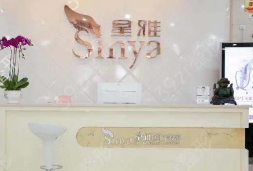 �Lɳ�p��Ƥ���g�����t(y��)Ժ����ǰ��ڱ���ҕ�