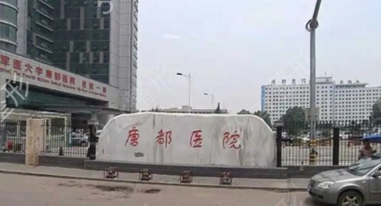 �����鷿�����t(y��)Ժ����ǰʮ