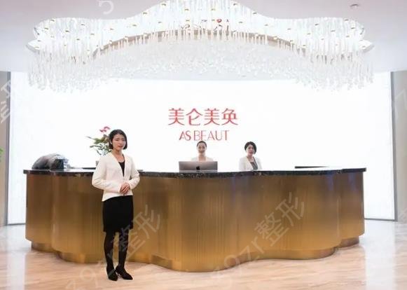 2022重慶美容整形醫(yī)院排名榜前八全網(wǎng)發(fā)布