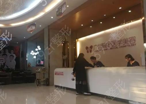 �V���ز������t(y��)Ժ������ǰ��˽���P�c(di��n)