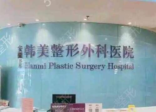 �Ϸ�ʮ��(qi��ng)�����t(y��)Ժ������ȫ�¹���