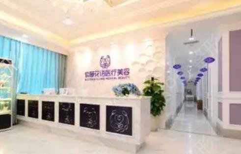 成都正規(guī)打玻尿酸醫(yī)院排名榜前十位太給力了
