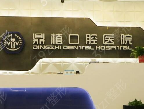 ������ǻ�t(y��)Ժ����ǰʮ�R��