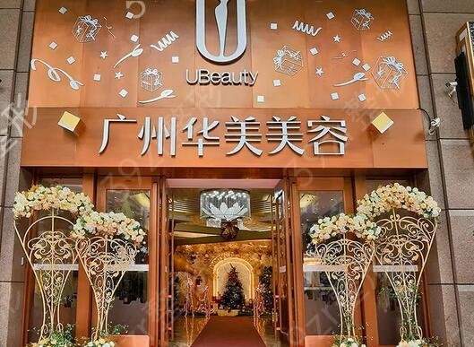 �V��¡�������t(y��)Ժ����