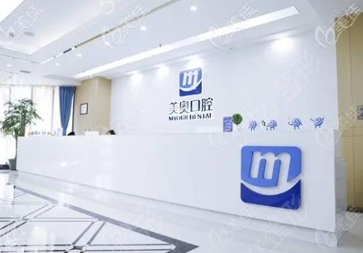 昆明私立口腔醫(yī)院排名前五TOP榜更新