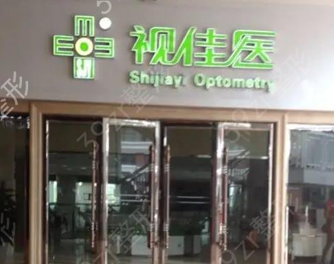 ��h��ҕ�����g(sh��)�t(y��)Ժ����ǰ��