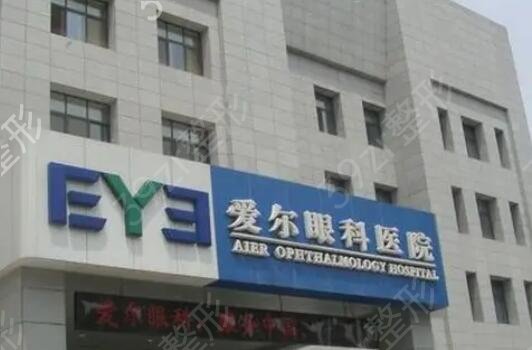 ȫ��ʮ���ۿ��t(y��)Ժ����