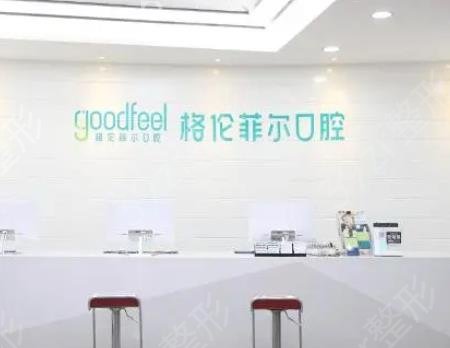 2022深圳好的牙科醫(yī)院排名前五