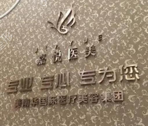 2022�V�ݙ�(qu��n)�������t(y��)Ժ����������(qi��ng)������