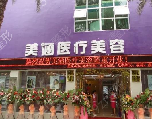 �麣�����t(y��)Ժ������ǰ�ˌ�(sh��)��һ�[