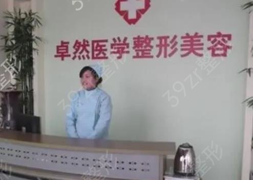 ���l(xi��ng)��¡�������t(y��)Ժ���а�ǰ����