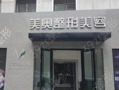 蘭州磨骨整形醫(yī)院排行前十
