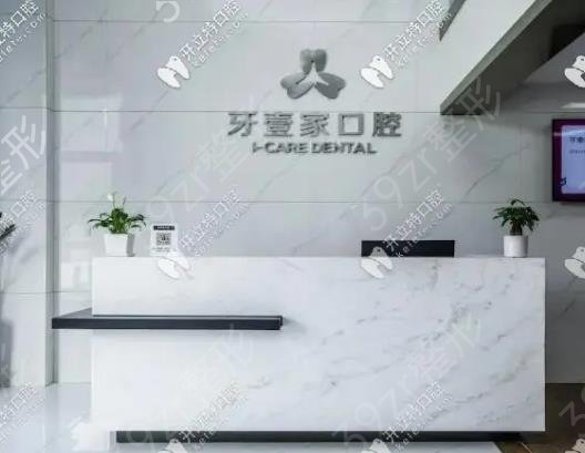 2022�������X�����t(y��)Ժ������top5�ڱ��c(di��n)�u(p��ng)