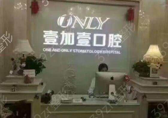 �V����������ǻ�t(y��)Ժ����