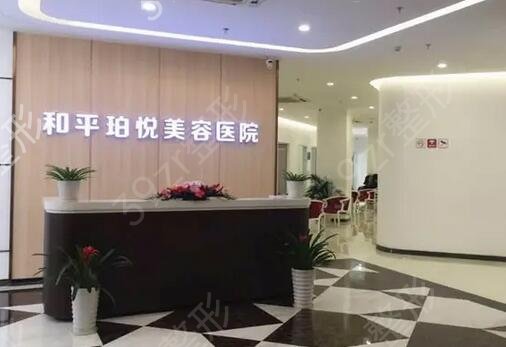 浙江寧波整形醫(yī)院排名榜前十