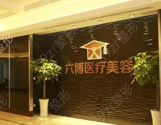 2022�Ͼ��������t(y��)Ժ����ǰʮ