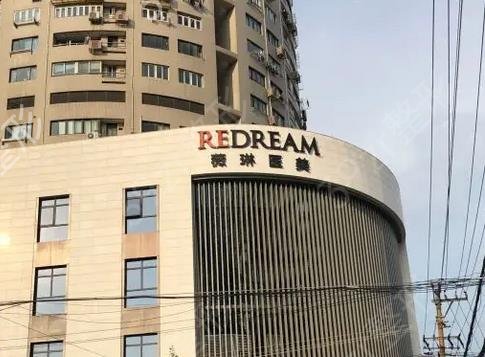 ȫ��(gu��)�沿��֬�ļ��t(y��)Ժ��
