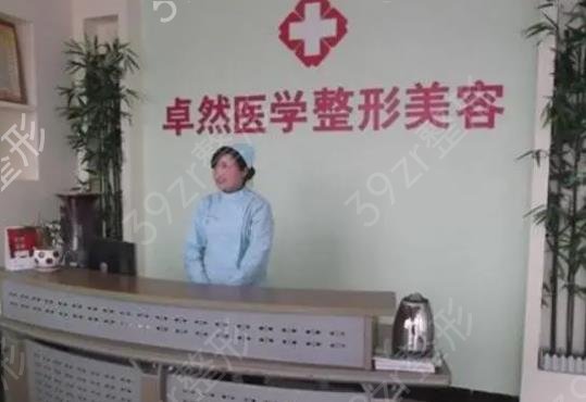 2022���l(xi��ng)�����t(y��)Ժ������ǰ�˙�(qu��n)�����]
