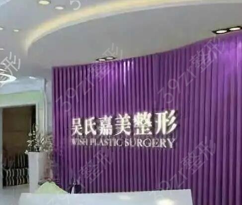 ���������t(y��)Ժ����ǰʮλ�˚��ԃ