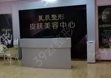 2022���_�p��Ƥ�ޏ�(f��)�t(y��)Ժ���а�