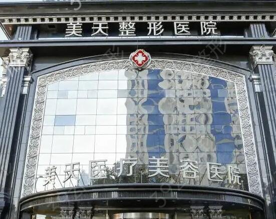 大連哪家吸脂整形醫(yī)院好