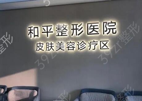 �㽭�����t(y��)Ժ��Ҏ(gu��)�t(y��)Ժ����