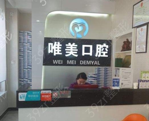 ����ʡ�Nֲ����ǻ�t(y��)Ժ������ǰ�匍���u�y