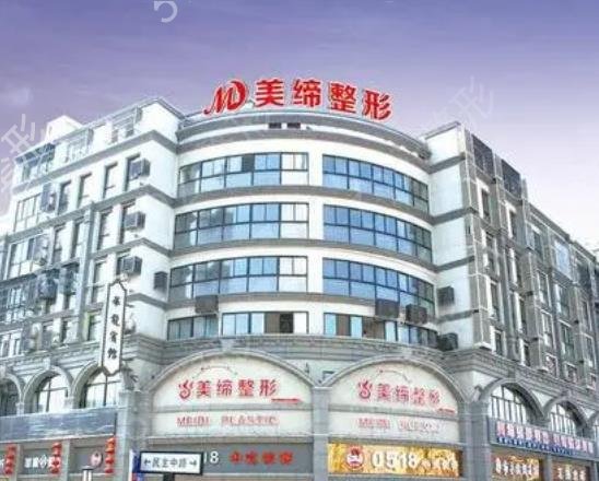 �B�Ƹ����p��Ƥʮ�������t(y��)Ժ���а�