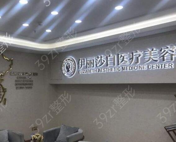 武漢整形醫(yī)院排行榜前五強(qiáng)名單出爐