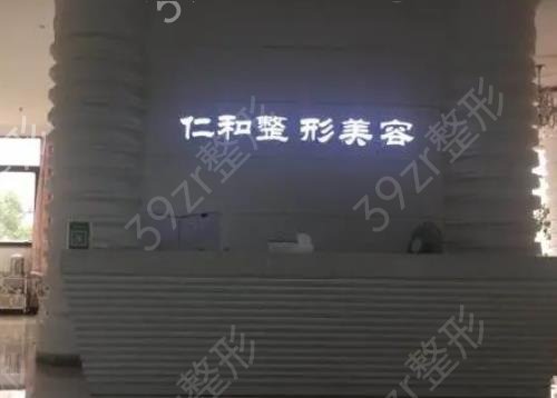 �㽭�_(t��i)���ļ������t(y��)Ժ��