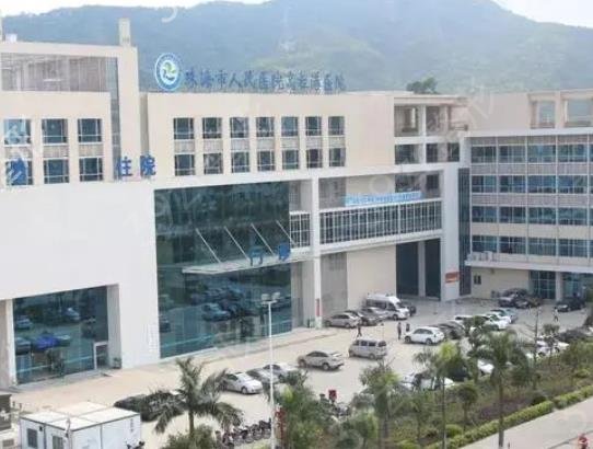 珠海做隆胸整形醫(yī)院排名前三