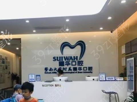 �V��������������ֺ�