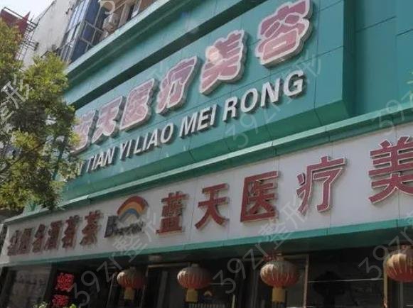 ���(y��ng)��ĥ�����������t(y��)Ժ������