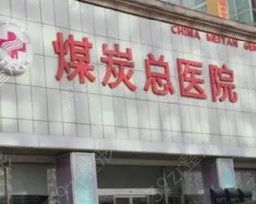 ��(gu��)��(n��i)�ļ������t(y��)Ժĥ�Ǽ��g(sh��)��
