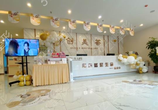 2022���|�����������t(y��)Ժ����ǰʮ���ι���