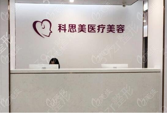 珠海比較好的鼻子整形機(jī)構(gòu)排名