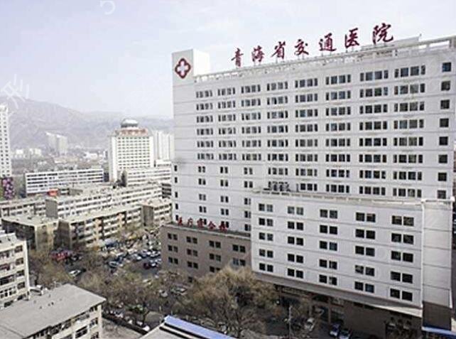 西寧整形醫(yī)院正規(guī)醫(yī)院排名前三公布出爐2022