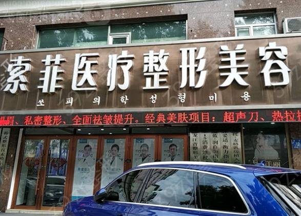 �����I�ᬔ���ڙ�(qu��n)�t(y��)Ժ����ǰ��