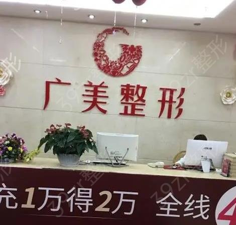 �V�ݱ��ޏ�(f��)���t(y��)Ժǰʮ����