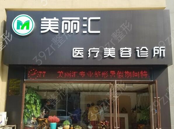 ��(gu��)��(n��i)˽�������t(y��)Ժ����ǰʮ