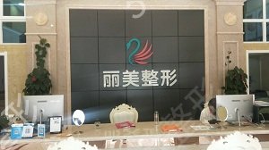 ���������t(y��)Ժ������ǰʮ���R��_�`��(chu��ng)�t(y��)���ڱ����u�ʷ�(w��n)��ǰ��